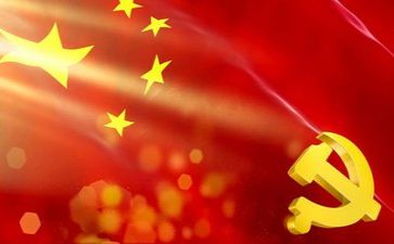 党培心得体会1500字6篇