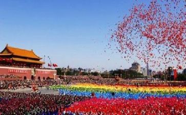 上党校心得体会1000字7篇