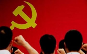 党日活动心得体会精选5篇