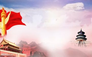与党的演讲稿6篇