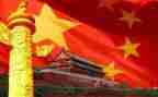 党校学自我鉴定范文5篇