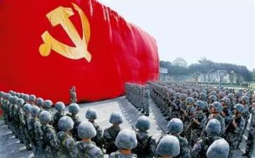 转正申请书党员20233000字通用5篇