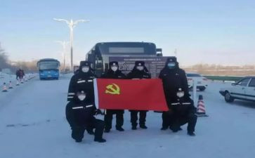 廉洁党员思想汇报6篇