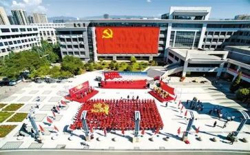 转正申请书党员20233000字优秀6篇