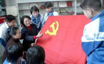 9月党员思想汇报8篇