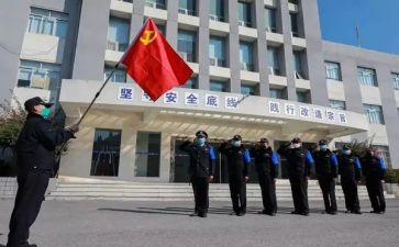 学生党员的思想汇报通用5篇