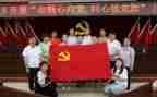 第三季度党员思想汇报推荐5篇