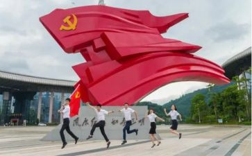 2023大学生党员转正申请书范文7篇