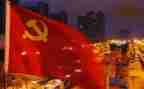 党员转正式申请书7篇