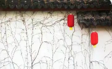 教师黄大年事迹心得体会6篇