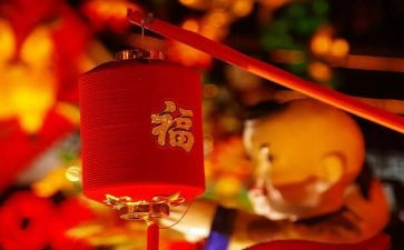 黄大年观后心得7篇