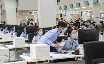 单位申请困难补助申请书6篇