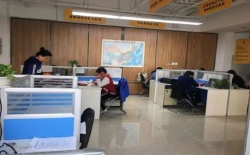 单位年终总结2024年个人范文8篇