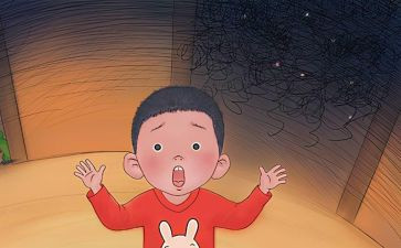 我很胆小作文6篇