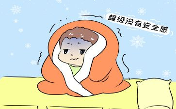 大班胆小先生教案5篇