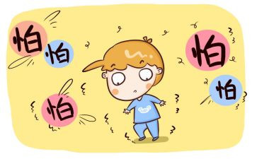 胆小作文300字7篇