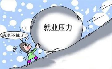 2024单证员年度工作总结8篇