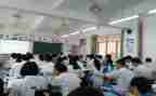 大学生就业指导课心得6篇