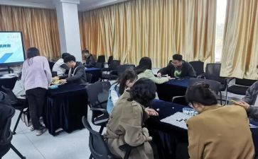 学案导学心得体会5篇