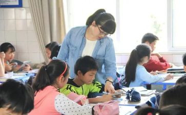 学案导学心得8篇
