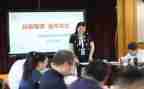 辅导学期工作计划7篇