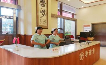2024年导诊护士工作总结7篇