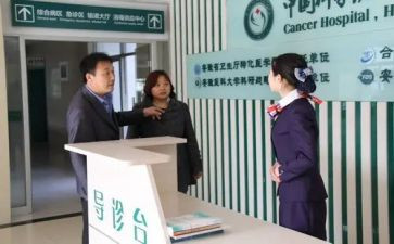医院导诊的工作总结5篇