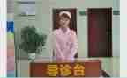 门诊导诊台的工作总结7篇