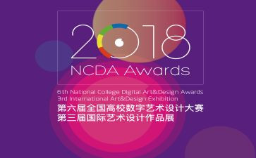 技能大赛培训心得体会8篇