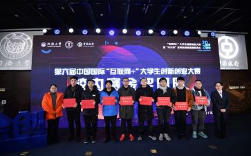 校园歌手大赛活动策划7篇