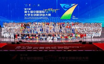 学生技能大赛活动策划8篇