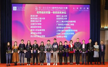 乡厨大赛活动方案推荐7篇