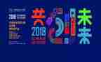 素养大赛心得8篇