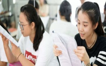 大三自我鉴定800字7篇