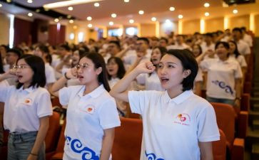 大三学期工作计划6篇