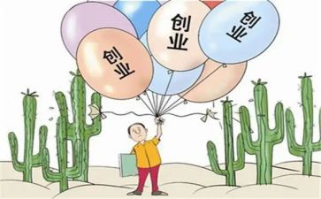 大三学年自我鉴定优秀7篇