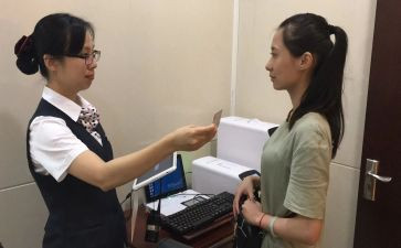 银行大堂心得体会通用5篇