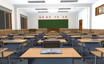 大学军训完心得体会作文6篇