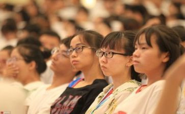 大学演讲稿600字5篇