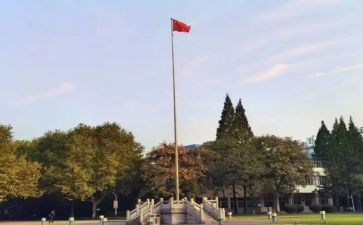 大学习心得体会精选7篇
