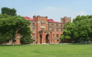 大学自我鉴定表500字6篇
