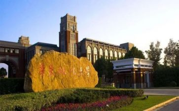 跟大学有关的心得体会6篇
