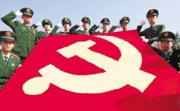 最优秀的大学入党申请书6篇