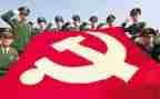 最优秀的大学入党申请书6篇