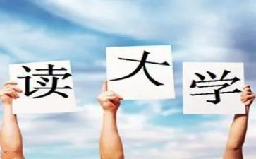 大一心得体会1000字精选5篇