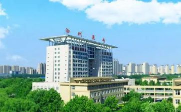大专学生个人鉴定表自我鉴定7篇