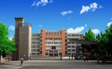 网络大专的自我鉴定最新5篇