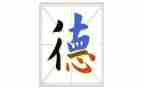 教师年度考核师德师风个人总结8篇