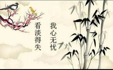 得与失作文800字高中作文6篇