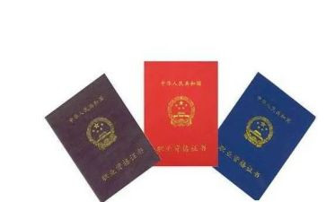 电工证的心得体会最新5篇